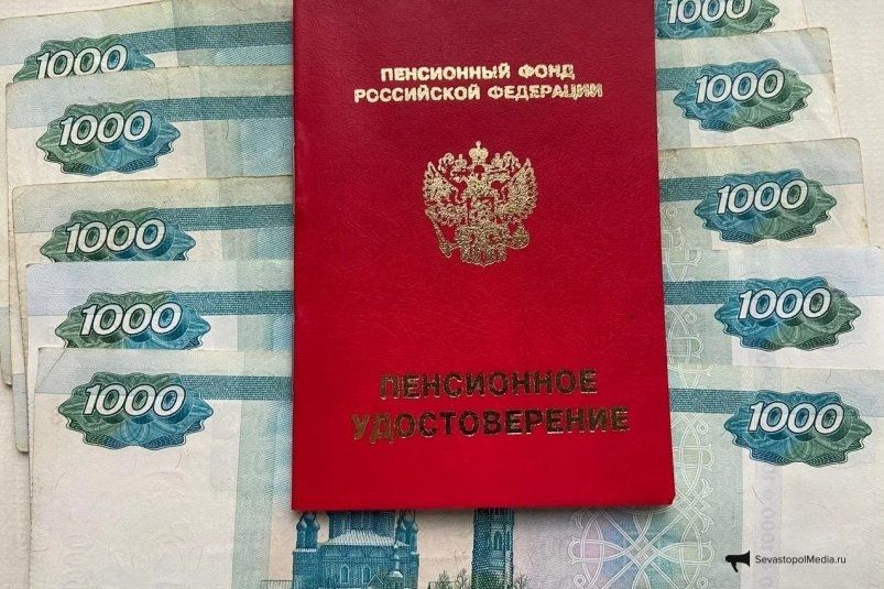 Только одной категории россиян удвоят пенсию в июле – сумма достигнет 17815 рублей