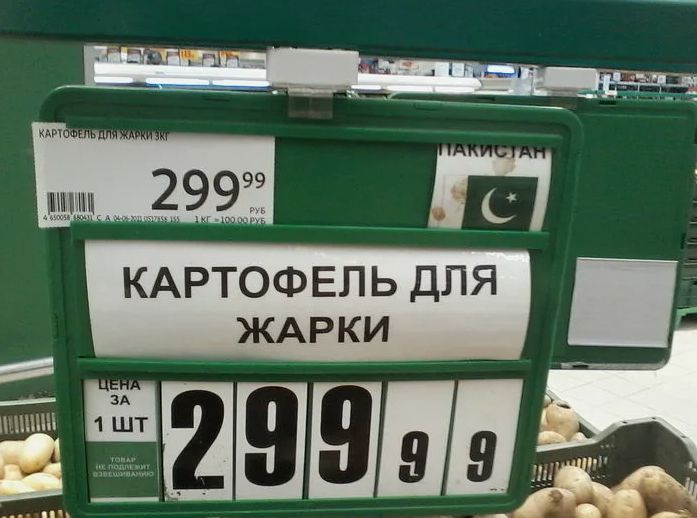    :     ?