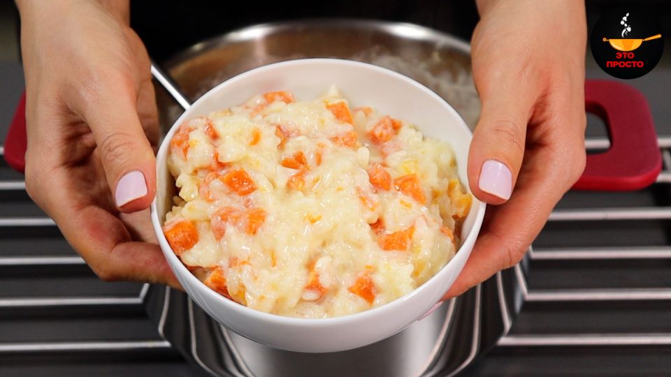 Рисовая каша с тыквой и курагой: отличный рецепт для уютного завтрака