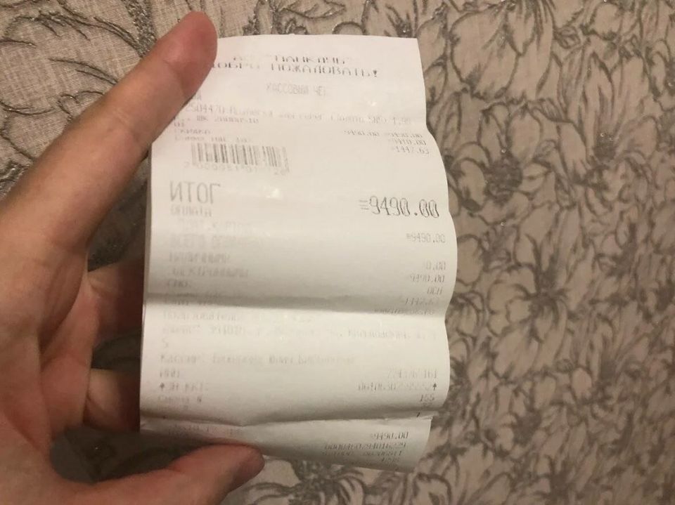 �������� � ���: ��� ���������� ���� ����� ���������� �������