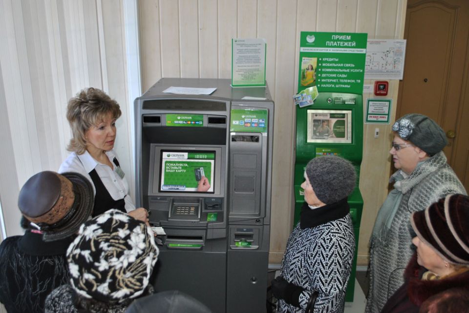 �������� ��������� ����� ���������� ��� �����������: �������� � ������ � ����� ������