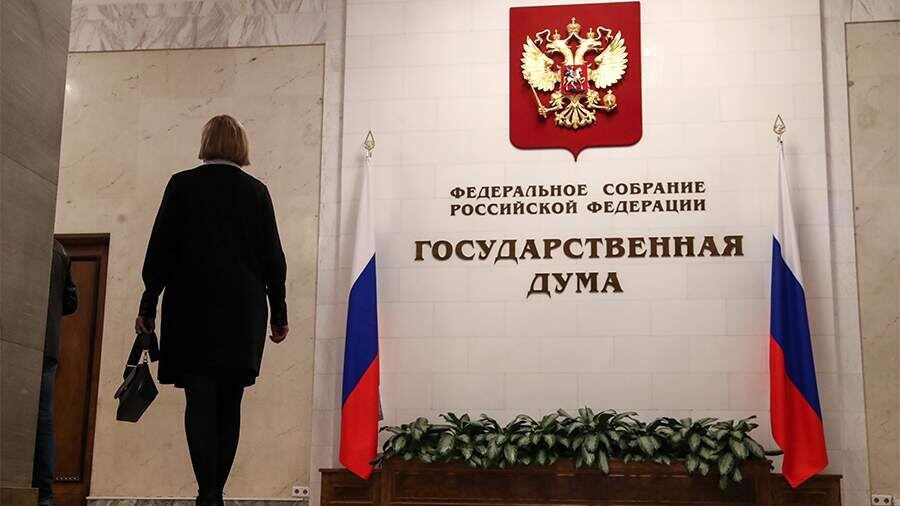 ������� ���������� �������� �� ��������������� ������������ � �����������