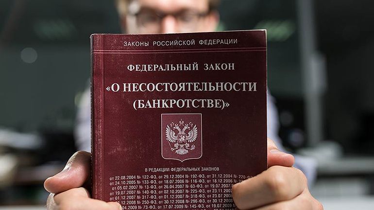 Когда банкротство не спасает: Уникальная история с долгом в 7,5 миллионов