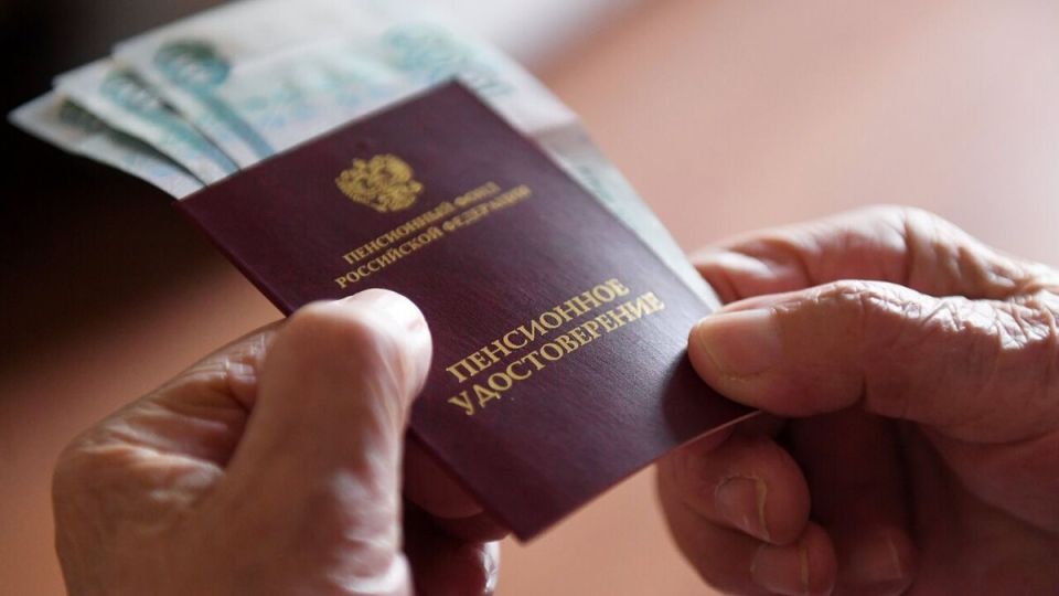 ��� ����� ������ � ������� ������� ����� ������� � 2026 ����