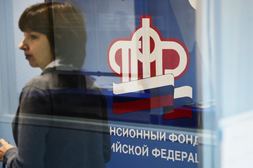 ��� ���� ������� ������������� ����������� ����� � �������� 540 ����� ������ �� ���� �� �������