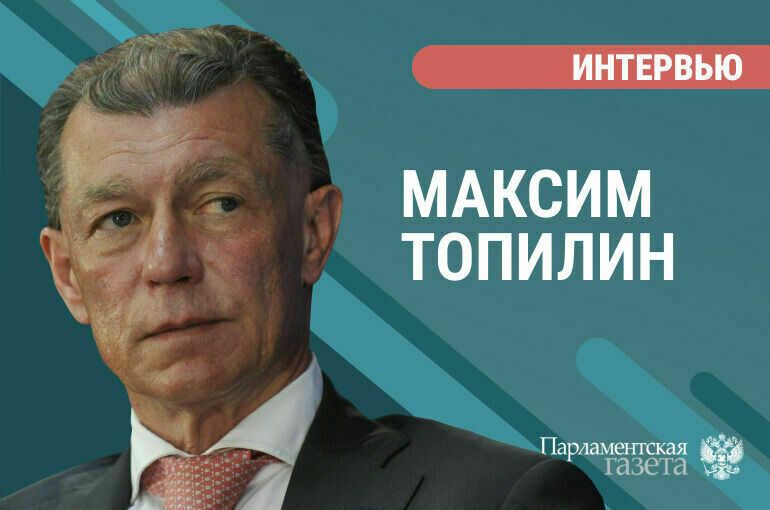 ����������� ��� ������� � 2026 ����: ��� �����?