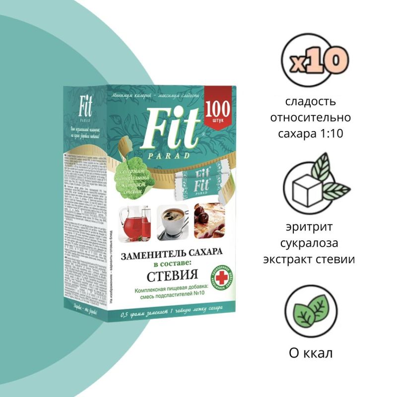 ������ ������ ����������������� � �������� �� ������ ������� ����?