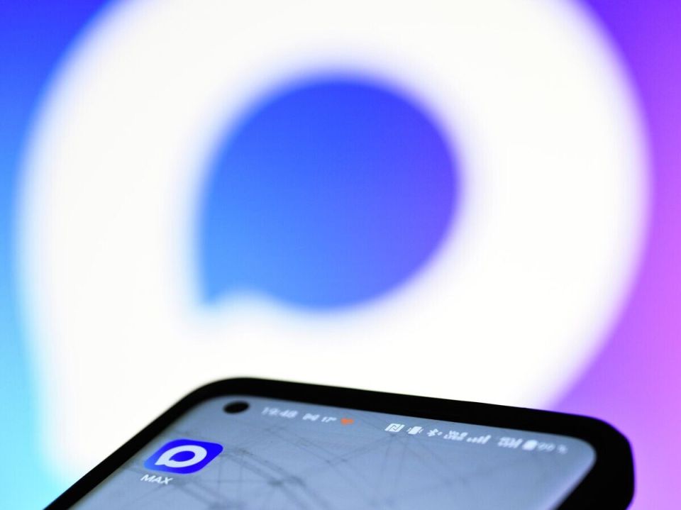 ����� �������� ����� �����: ������������� �������� ��� ������� ������ ����� ��������� Max