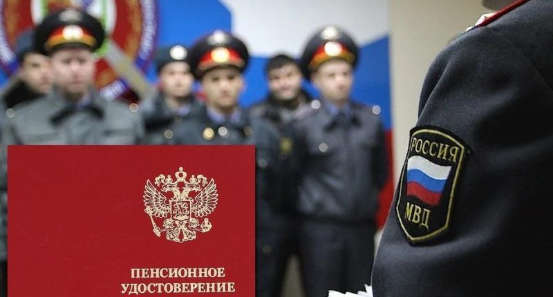 ��� ������� �������� ���� � ���: ������ ��� �����������