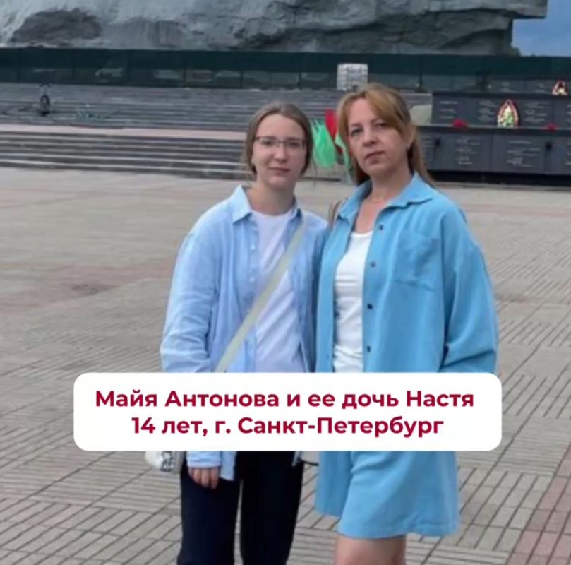 ��� 14-������ ������� ���������� ������, ��������� ����� ������� � �������