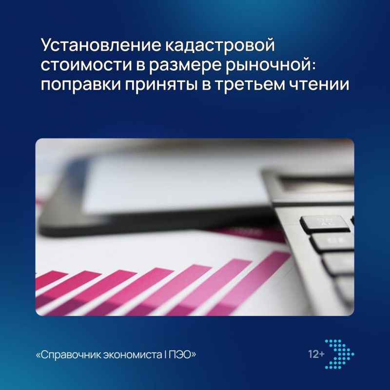 ��������� � ����������������: ��� �����?