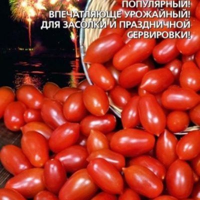 ������ ������������: ������� ������ � ������ ������ �� �����������