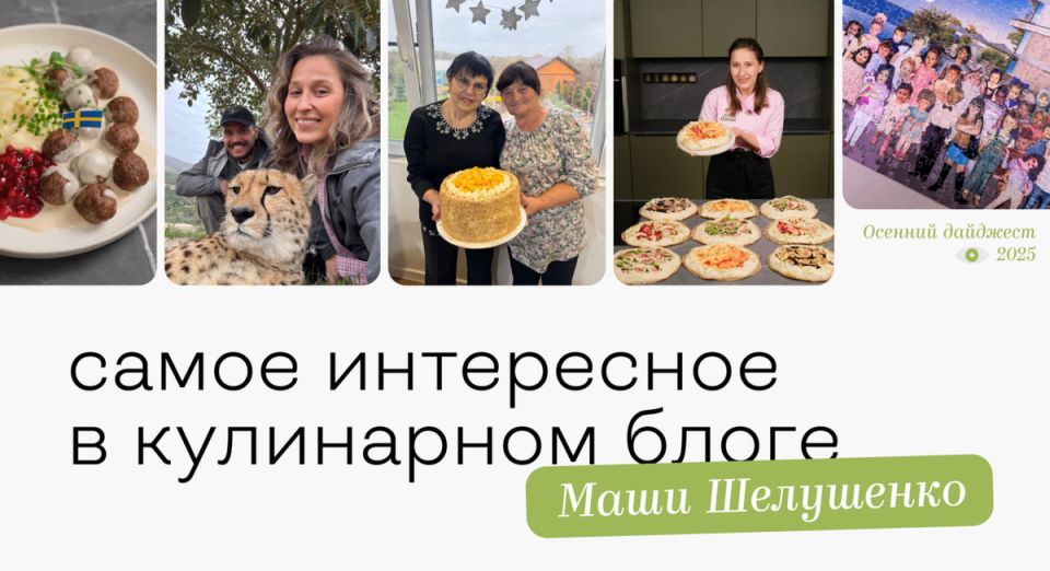 ������� �����: ���-15 ������������� �������� � ���� ��� ��������