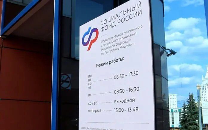 Как проверить правильность своей пенсии: полезные советы