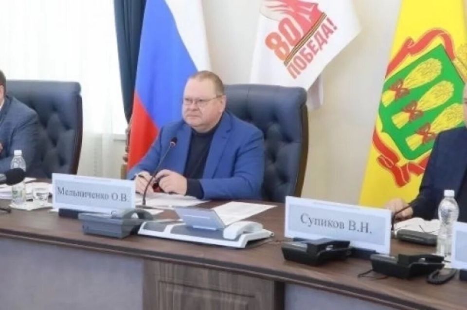 Минимальные цены на социально значимые продукты в Пензенской области