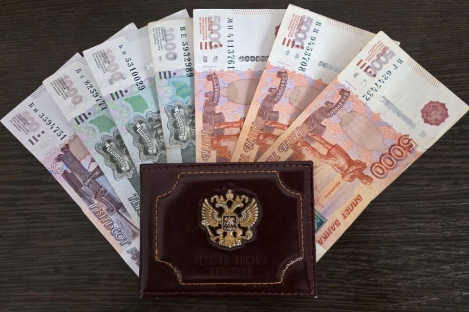 ��� ����� �������� ��������� ������ � 2026 ���� � ��� ��� ��������