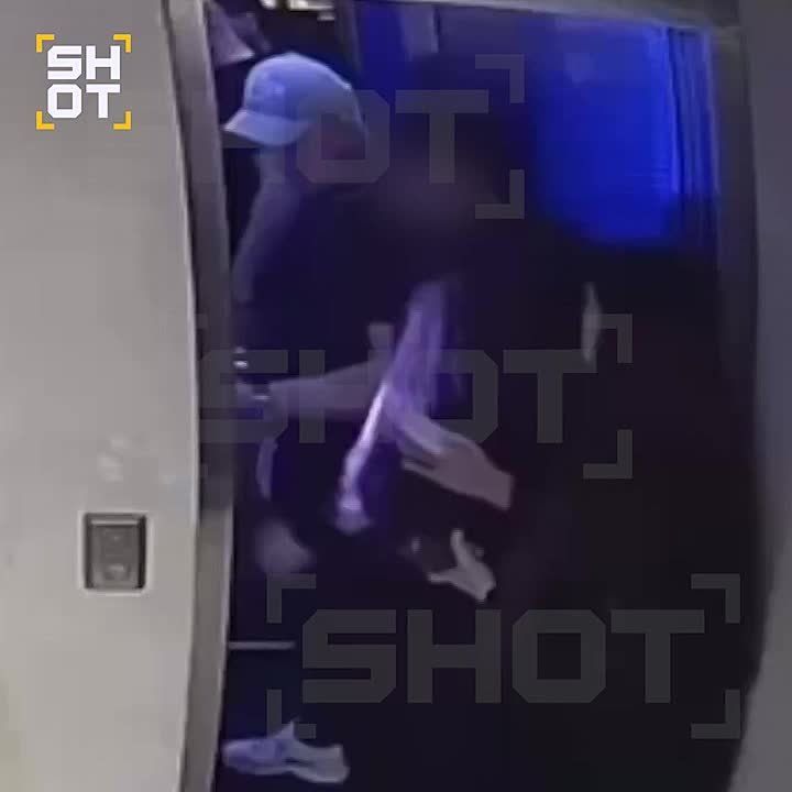       ,        