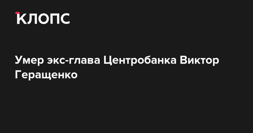  ,    , - ,   88-    , 11 
