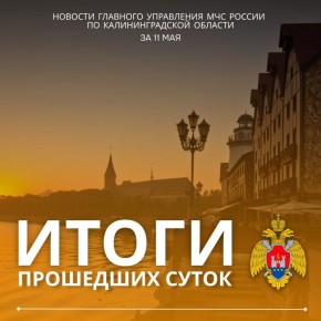 #39.         11 