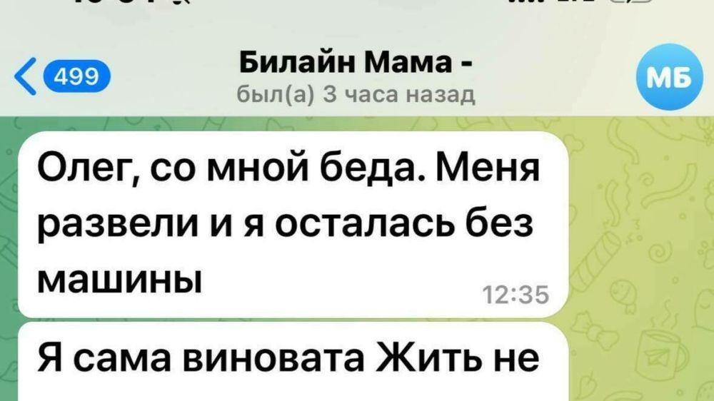   ,   :        