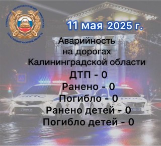      214    ,  :