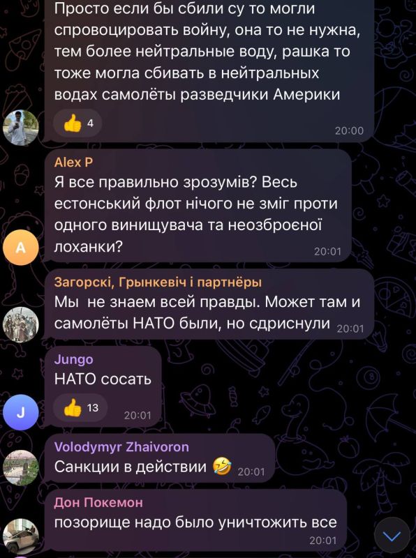  - ..    