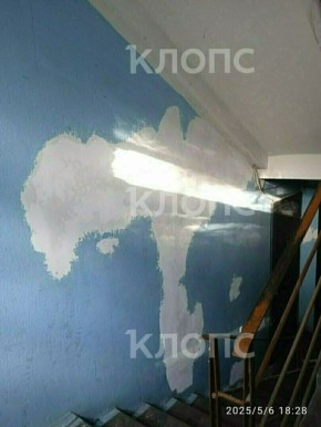 -      ,  6