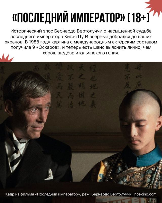 -5 ,     