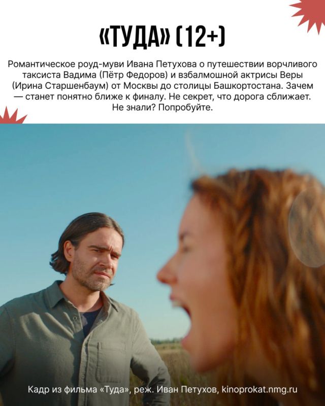 -5 ,     