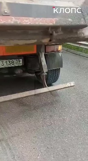       :       