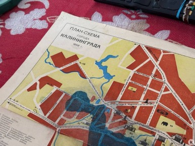       1958 