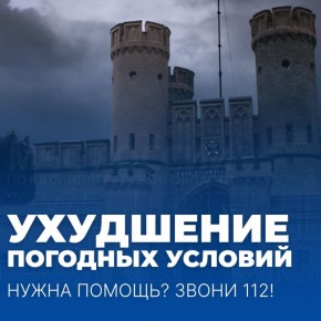           ,  ,    12-17   