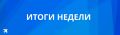  :.        400       ,        ,        ...