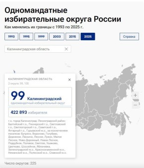 -2026:          
