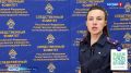 В Калининграде задержана адвокат, которая обвиняется в конфиденциальном сотрудничестве с представителем иностранного государства