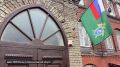 Адвоката в Калининградской области обвиняют в сотрудничестве с иностранным государством против безопасности России
