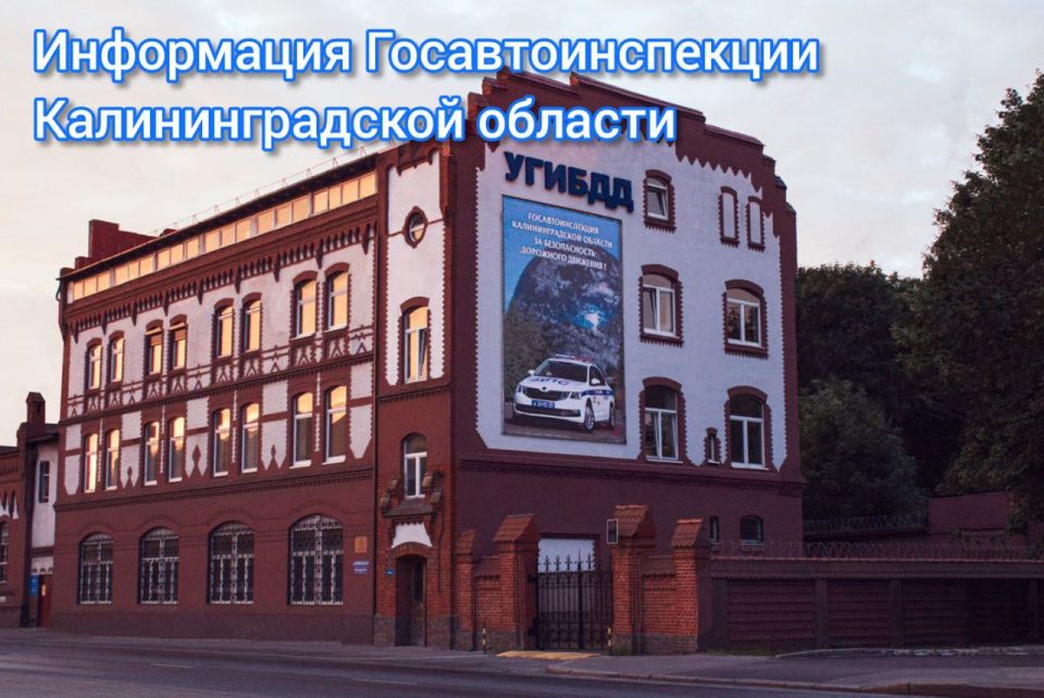 , 27.06.2025  14:30