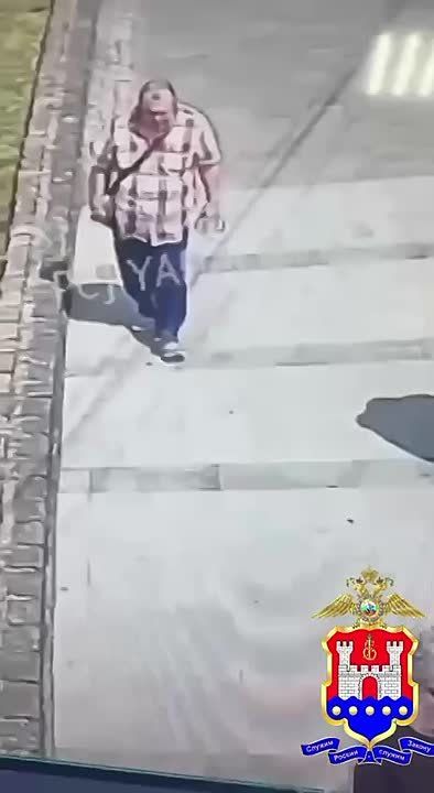    ,        