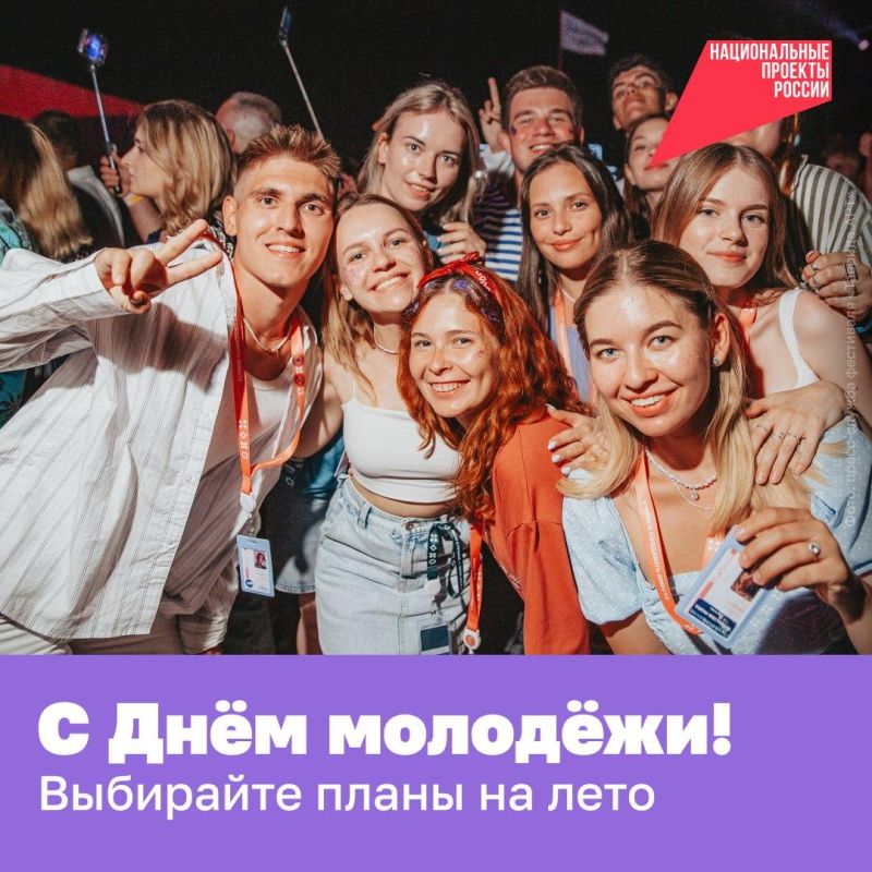    ,       ,  ,         