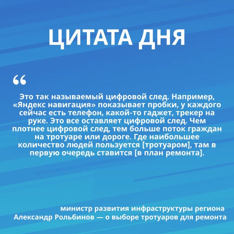   ,     ,      
