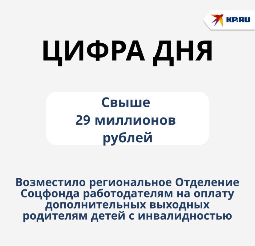 ,      ,   4     
