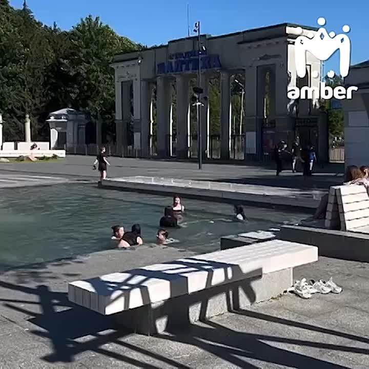   -   