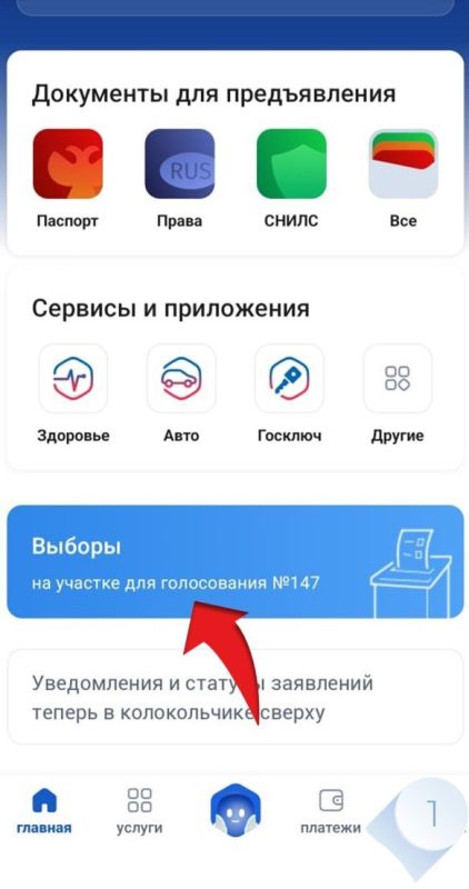   -2025:     !