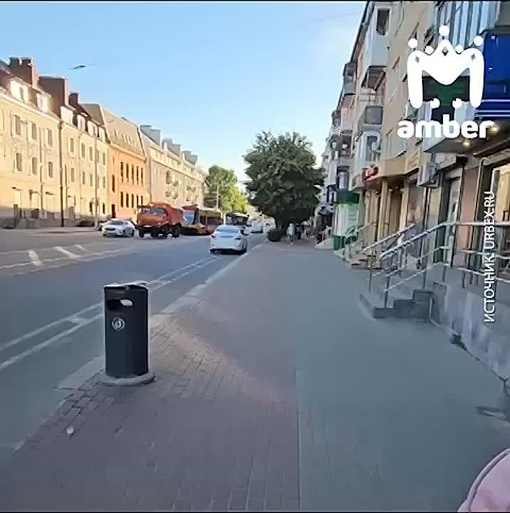 &quot;  ... &quot;