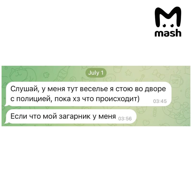   ,   , ,        