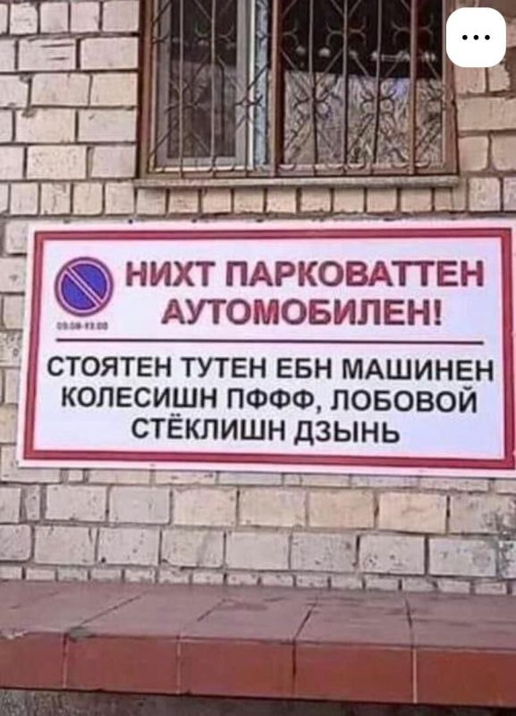  : ,   !.    ,    ! ,        