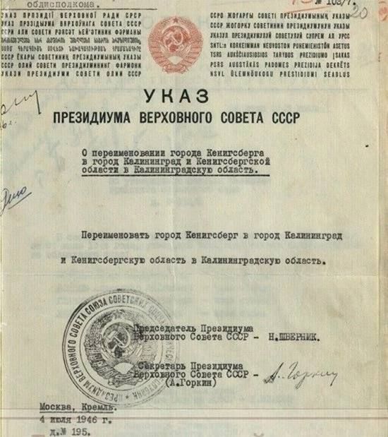  ,         4  1946             ,   ʸ ...
