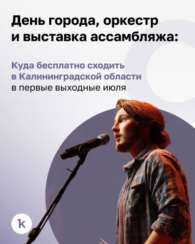  , 5  6 ,      