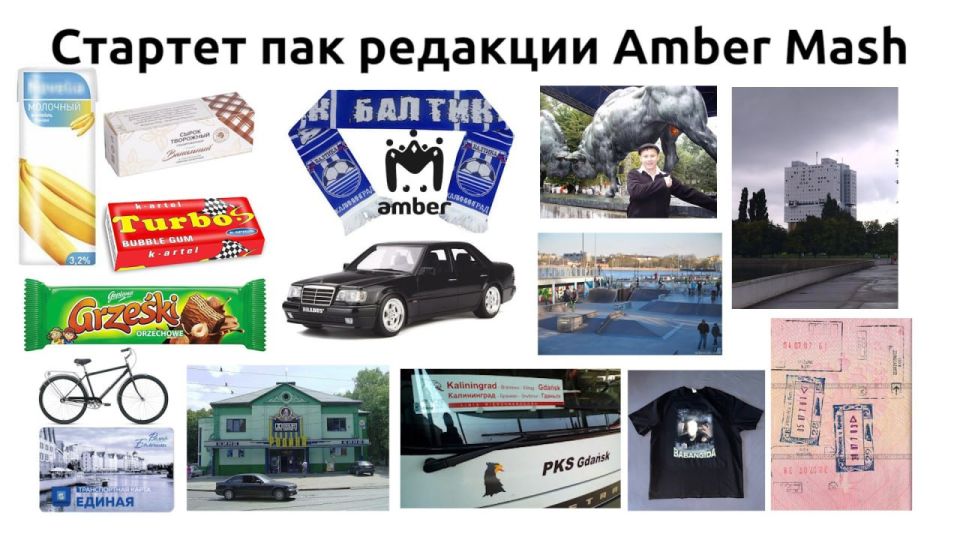     ,      