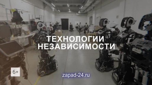   -   24
